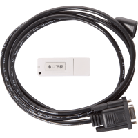 Комплект для программирования пейджеров iKnopka APE68006900